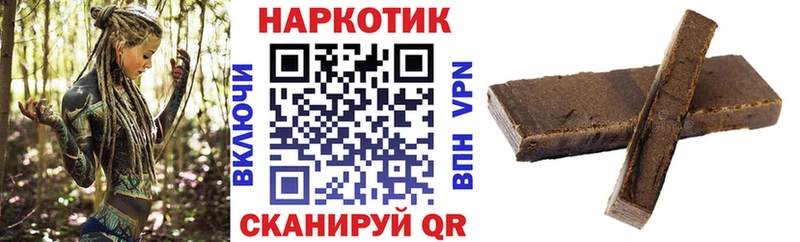 Магазин наркотиков Качканар Амфетамин  Гашиш  APVP 