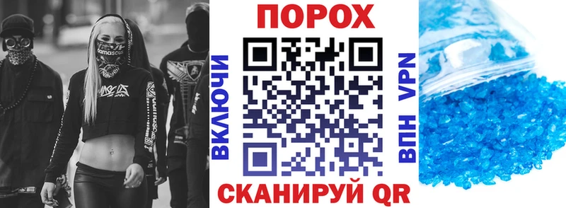 купить наркотики цена Качканар Amphetamine 97%