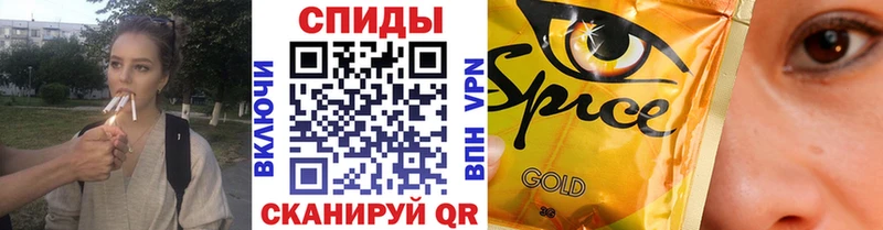 БУТИРАТ буратино  KRAKEN   Качканар  что такое  