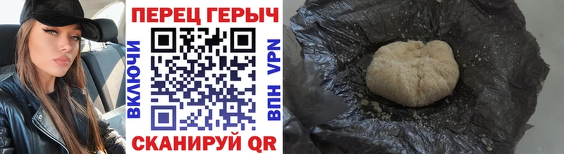 гидра ССЫЛКА  Качканар  Героин герыч  закладки 