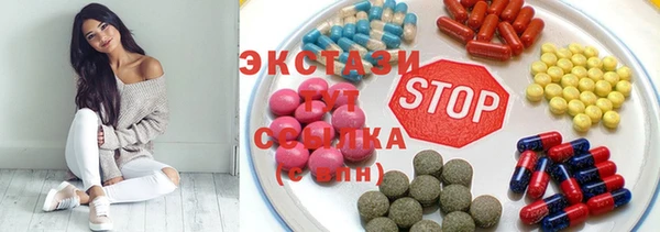 гидропоника Алексеевка