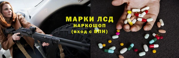 гидропоника Алексеевка