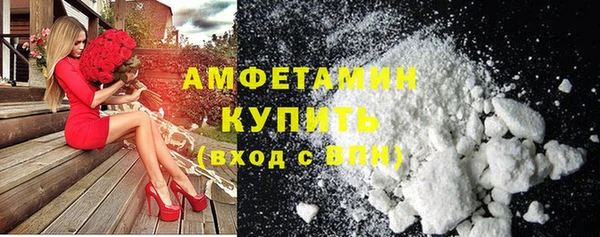 гидропоника Алексеевка