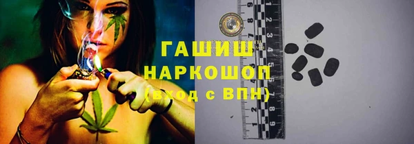 прущие грибы Алексин