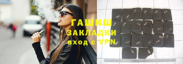 крисы Алзамай