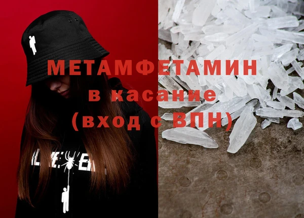 крисы Алзамай