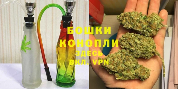гидропоника Алексеевка
