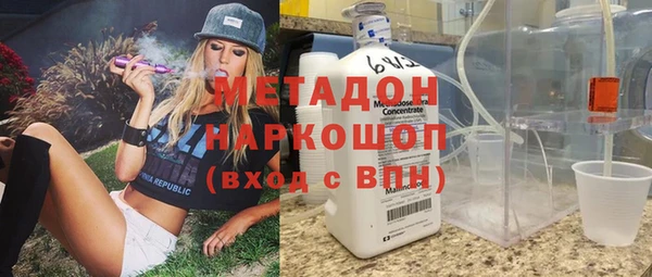 гидропоника Алексеевка
