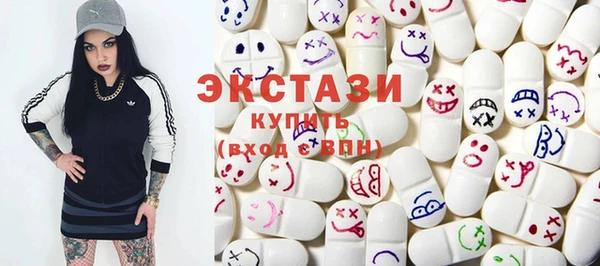 крисы Алзамай