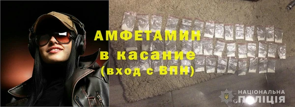 прущие грибы Алексин