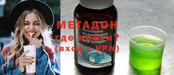 крисы Алзамай