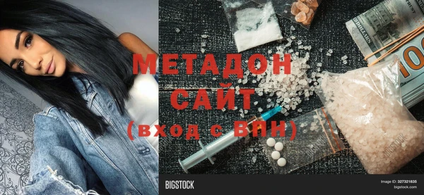 прущие грибы Алексин