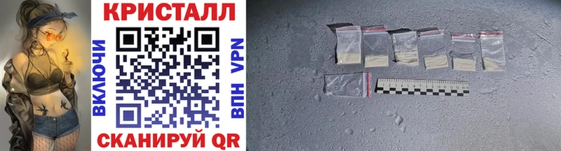 Первитин витя  Качканар 