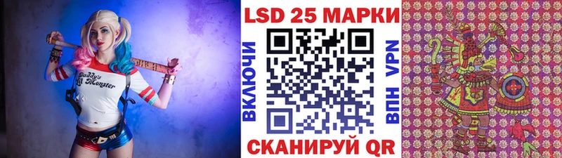 Марки N-bome 1,8мг OMG сайт Качканар