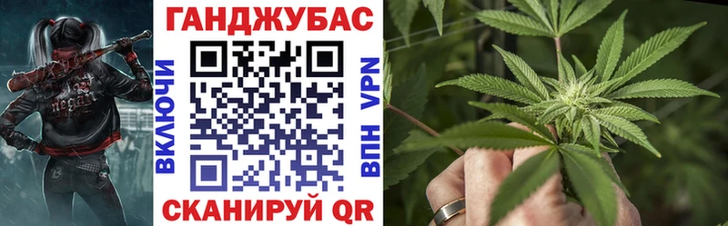 Конопля VHQ  магазин продажи   hydra ТОР  Качканар 